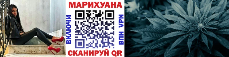 Купить наркотик аптеки Светогорск hydra вход  Мефедрон  Псилоцибиновые грибы  COCAIN  Alpha PVP  БУТИРАТ 