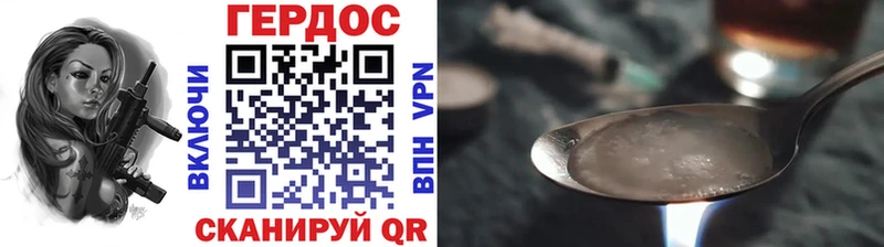 MEGA ссылка  Светогорск  Героин хмурый 