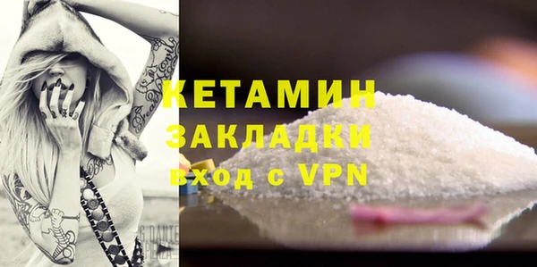 винт Балабаново