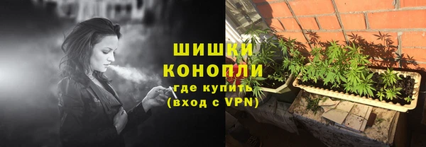 марки nbome Балахна