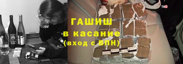 винт Балабаново