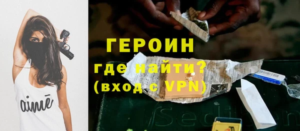 mix Покров