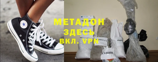 МДМА Покачи