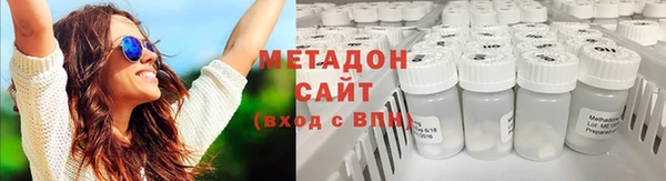 марки nbome Балахна