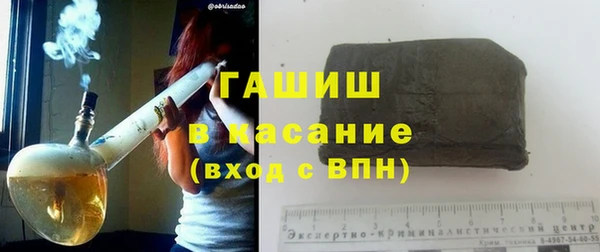 винт Балабаново