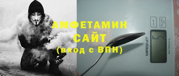 марки nbome Балахна