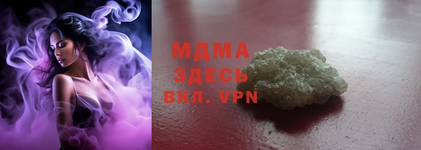 mix Покров