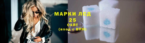 Альфа ПВП Баксан