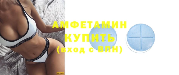 МДМА Покачи