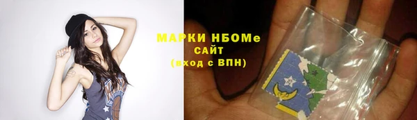mix Покров