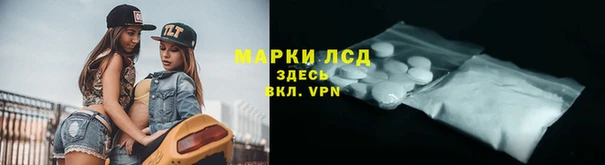 винт Балабаново