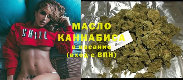 МДМА Покачи