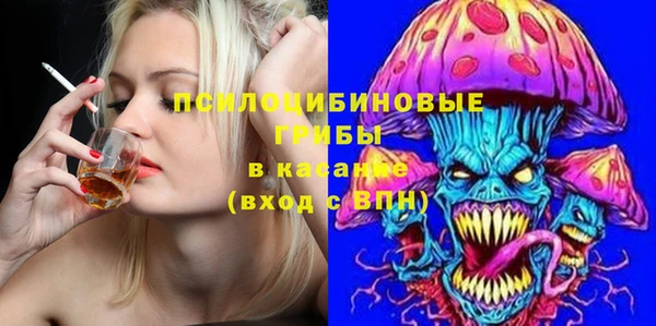 винт Балабаново