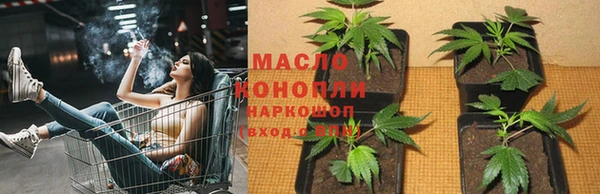 винт Балабаново