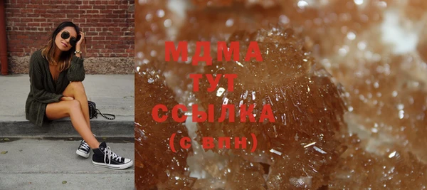 Альфа ПВП Баксан