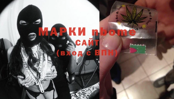 винт Балабаново
