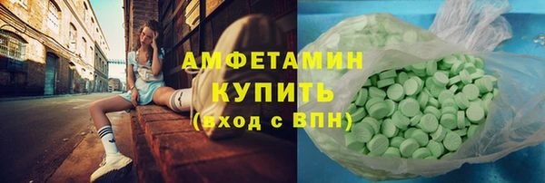 mix Покров