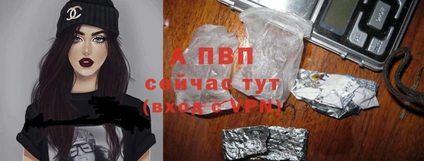 винт Балабаново