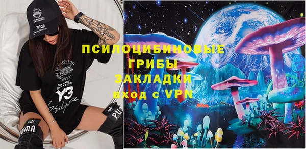 Альфа ПВП Баксан