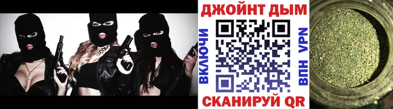 Марихуана марихуана  Светогорск 